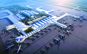Hong Kong Airport