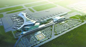 Guilin Liangjiang Airport