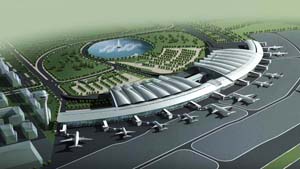 Qingdao Liuting Airport