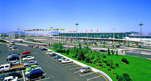 Dalian Zhoushuizhi Airport