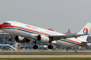 China Eastern Airlines