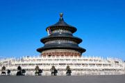 Beijing Flights