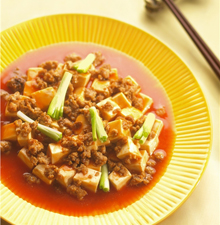 Ma Po Tofu