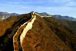 Chinese Great Wall, Great Wall of China