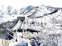 Huanghuacheng Great Wall
