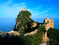 The Badaling Section of the Great Wall