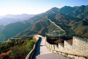 the Badaling Great Wall