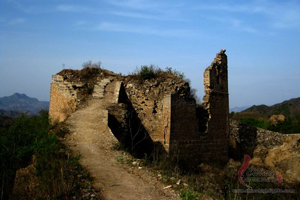 the Gubeikou Great Wall