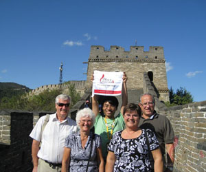 Great Wall Tour