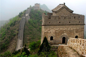 the Huangyaguan Pass