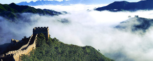 Great Wall of China Facts