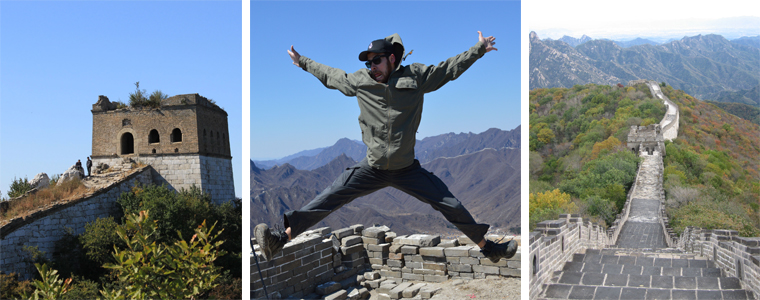 the Jiankou Great Wall