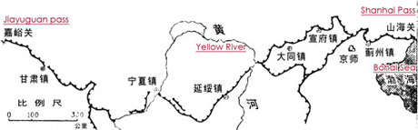 Map of Ming Dynasty Wall
