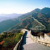 Badaling Great Wall One Day Tour