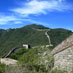Mutianyu Great Wall One Day Tour
