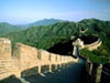 Badaling Great Wall