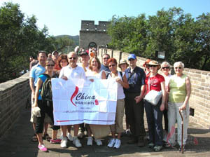 Badaling Great Wall