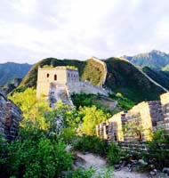 Huanghuacheng Great Wall