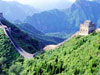 Huangyuguan Great Wall