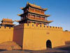 Jiayuguan Pass