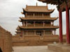 Jiayuguan Pass