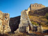 Mutianyu Great Wall