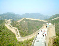 Great Wall Water Pass