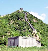 Tiger Mountain Section of the Great Wall