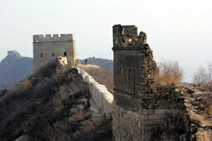 the wild Great Wall