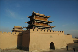 the Jiayuguan Pass