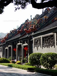 Guangzhou Chen Ancestral Temple