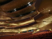 Guangzhou Opera House
