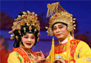 Cantonese Opera