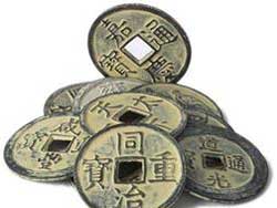 Chinese Money Chinese Money
