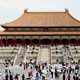Forbidden City of China