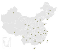 China Overview
