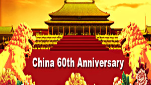 Chinese Proverbs