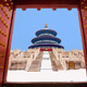 Temple of Heaven
