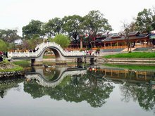 Guilin Chuanshan Park Scenery