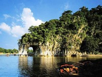 Guilin Elephant Trunk Hill
