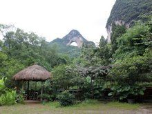Yangshuo Moon Hill