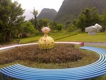 Guilin Yuzi Paradise Scenery