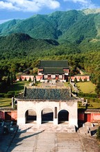 Mausoleum of Jingjiang Prince