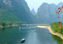 Li River Cruise