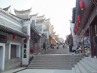 Guizhou Qiao Street