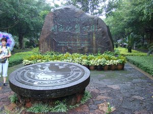 Haikou April Weather