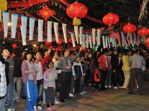 Haikou Lantern Festival