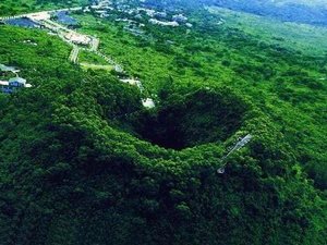 Haikou Volcano Crater Park