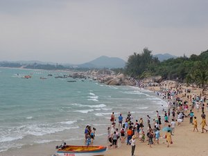 Haikou Holiday Beach