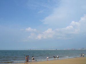 Haikou Holiday Beach